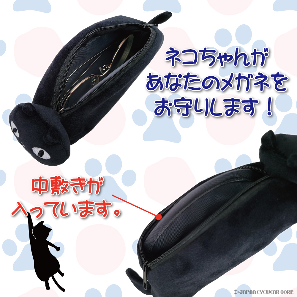 黒ねこ様専用】ボディバッグ、マルチケース×3