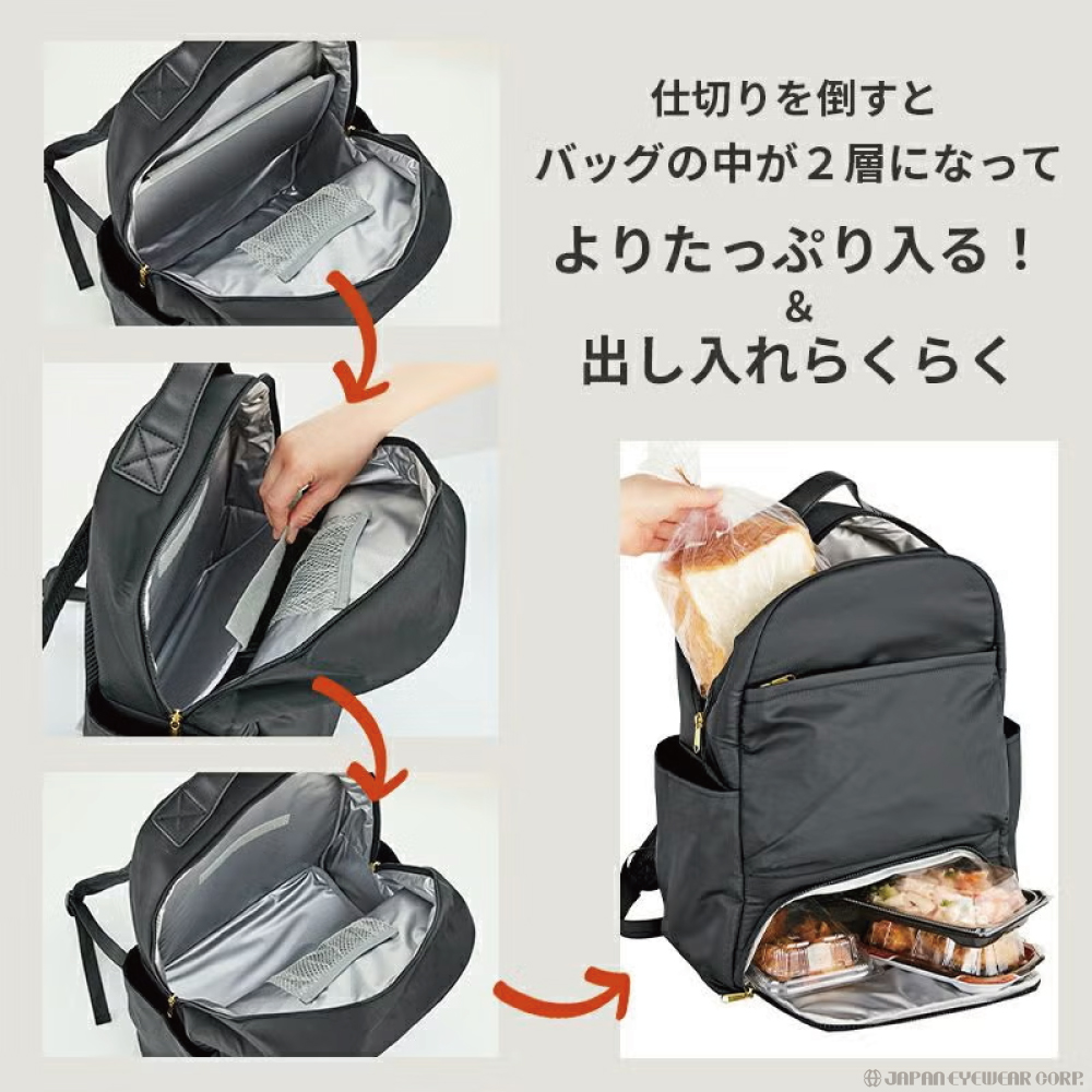 【新品未使用】COGIT(コジット) 保冷保温リュック 買い物 COGIT（コジット） 保温保冷 買い物らくらくリュック 20L グレージュ