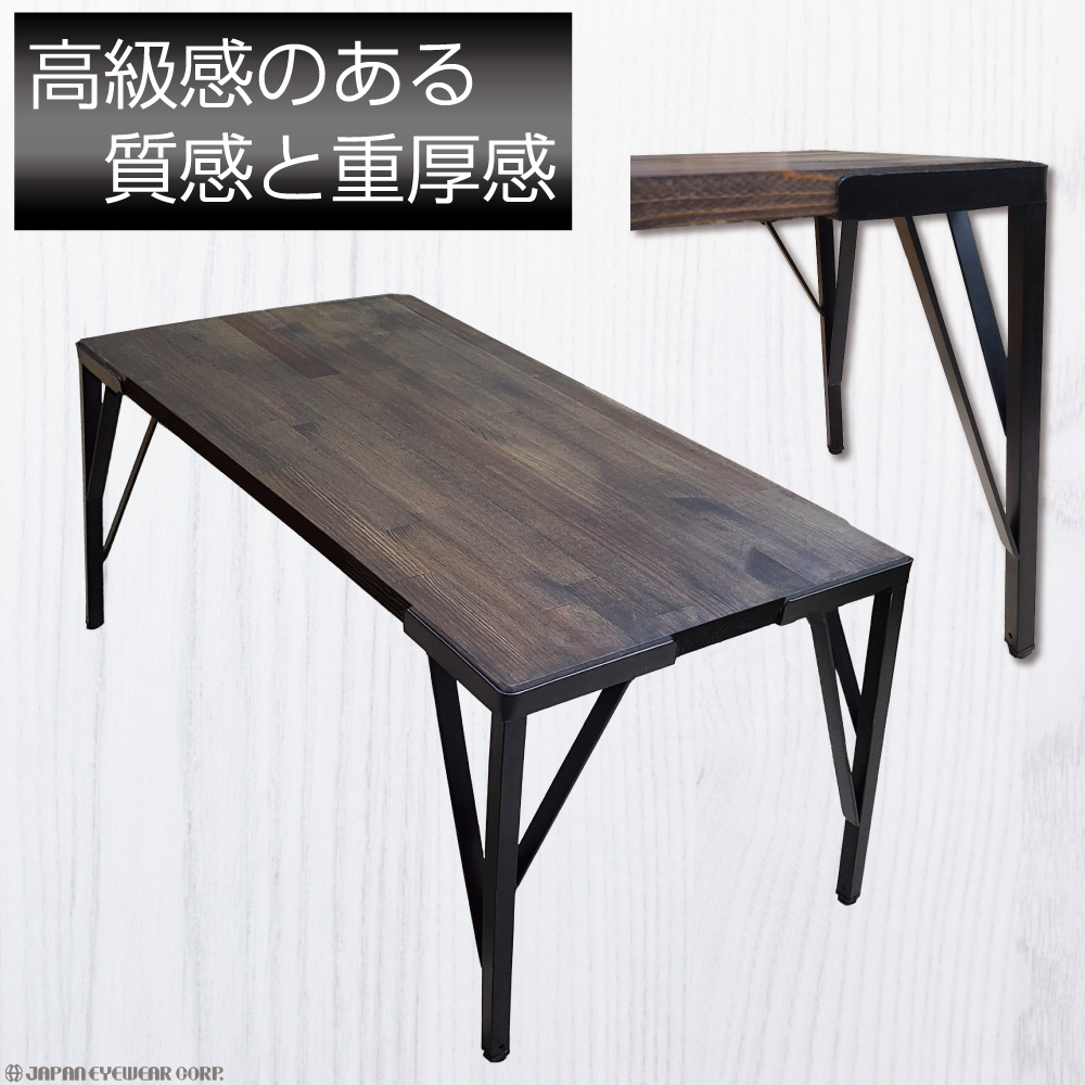 アイアンローテーブル YABAIYATU bc310_01.jpg