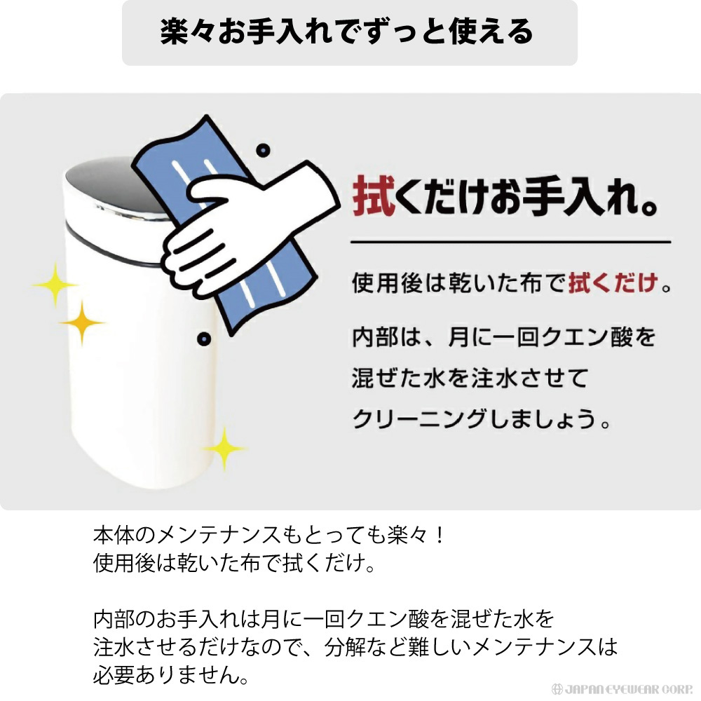 定番人気！ 山善 電気ケトル 1.0L 沸騰自動OFF機能付き ワンタッチ操作 ホワイト DKE-100 W メーカー保証1年 kjs-t.com