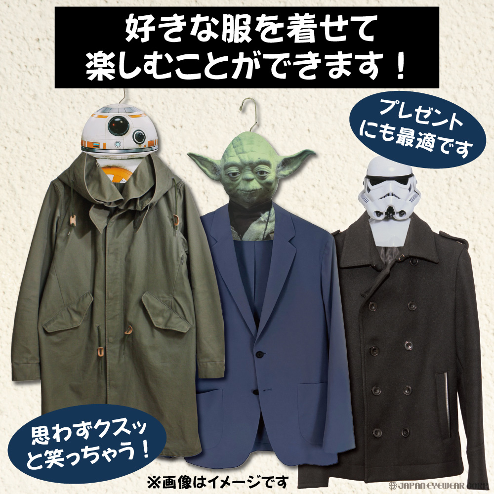 スターウォーズグッズ。 212 KITCHEN STORE】「スター・ウォーズ」 メインキャラクターや