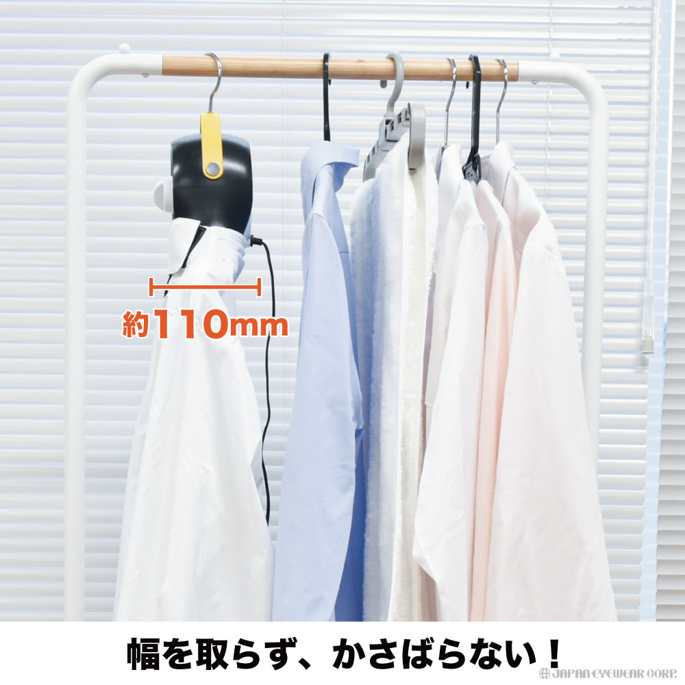 THANKO アイロン ワイシャツ シワ伸ばし 乾燥機 サンコー シワを