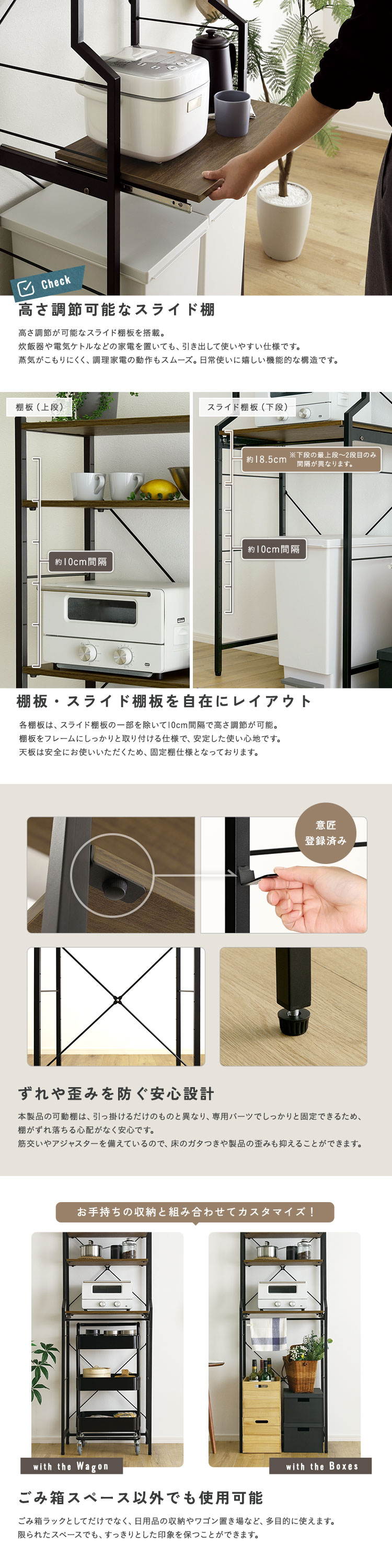 ホームテイスト（HOME taste） アイアン 家具 ヴィンテージ調 調節可能