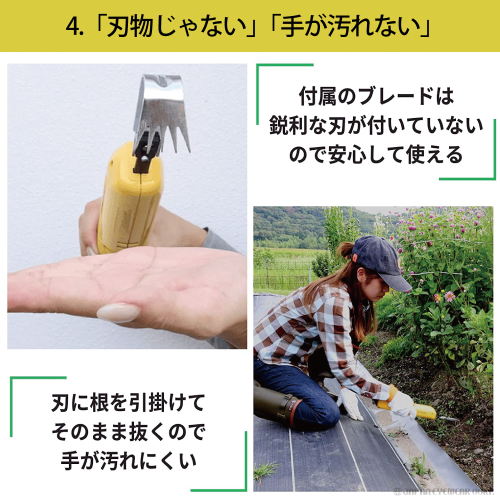 musashi(DIY) 草刈り機 雑草抜き ムサシ MUSASHI 充電式 除草