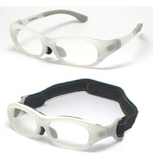 子供用 スポーツ メガネ 度付き レンズ 保護 FOURGO（フォーゴ） 軽量 レンズが割れない 眼...