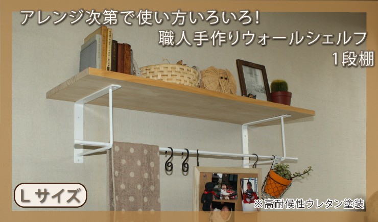 TOP画像