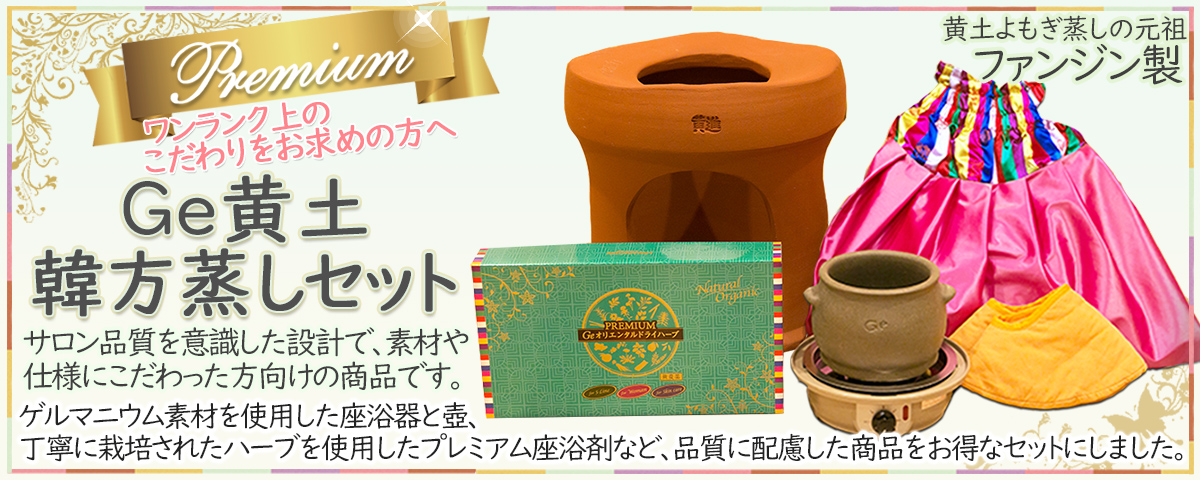 ファンジンジャパンYahoo!店 - Yahoo!ショッピング