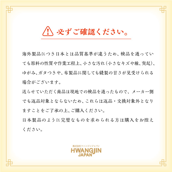 Ｇｅオリエンタルドライハーブ２１包箱入り よもぎ蒸し