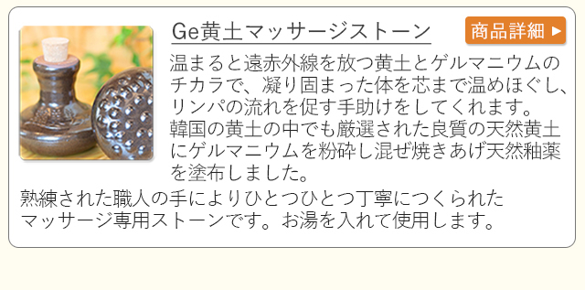 ファンジンジャパンYahoo!店 - Yahoo!ショッピング