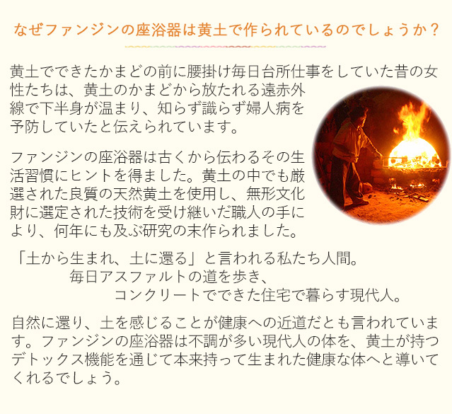 ファンジンジャパンYahoo!店 - Yahoo!ショッピング