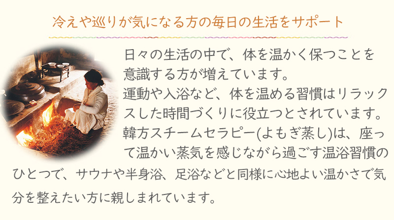 ファンジンジャパンYahoo!店 - Yahoo!ショッピング