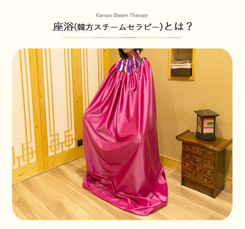 ファンジンジャパンYahoo!店 - Yahoo!ショッピング