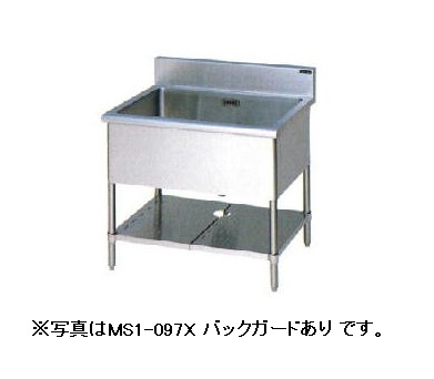 Shop youki 1槽シンク 350x600x800(+130) 東製作所 一槽キャビネットシンク 900×750×800 AP1-900Y 1個 61