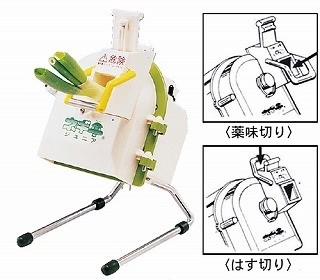 ネギ平ジュニア　自動ネギ切り機 楽天市場】ネギカッター 電動式 ネギ平(ジュニア) : スタイル