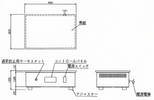 ニチワ パンケーキグリドル PCG-450 : ジャパンネットひたち Yahoo!店