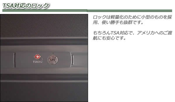 eminent PRO ハードタイプ スーツケース Mサイズ eminent PRO ハードタイプ スーツケース Mサイズ - メルカリ