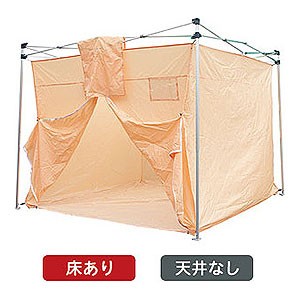 屋内テントおたすけテント2 2 3m 2 3m 天井なし 床面なし 108 N 2424 日本テント ヤフー店 通販 Yahoo ショッピング