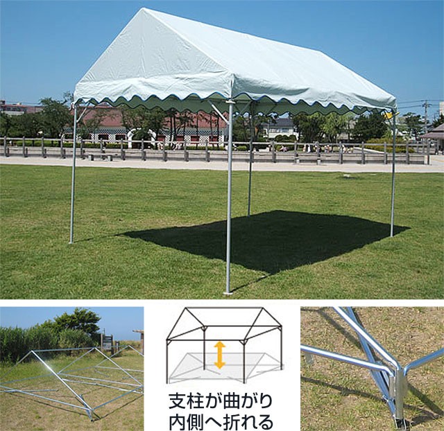 イベント・集会用テント(1.5×2.0間)首折れ式(標準カラー天幕) 軒高