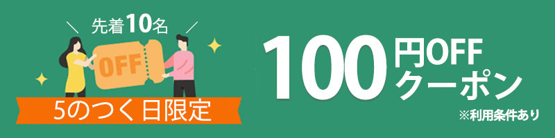 特価　喜光柳刃２７０㎜ブロンズ仕上 特価 喜光柳刃270㎜ブロンズ仕上 - メルカリ