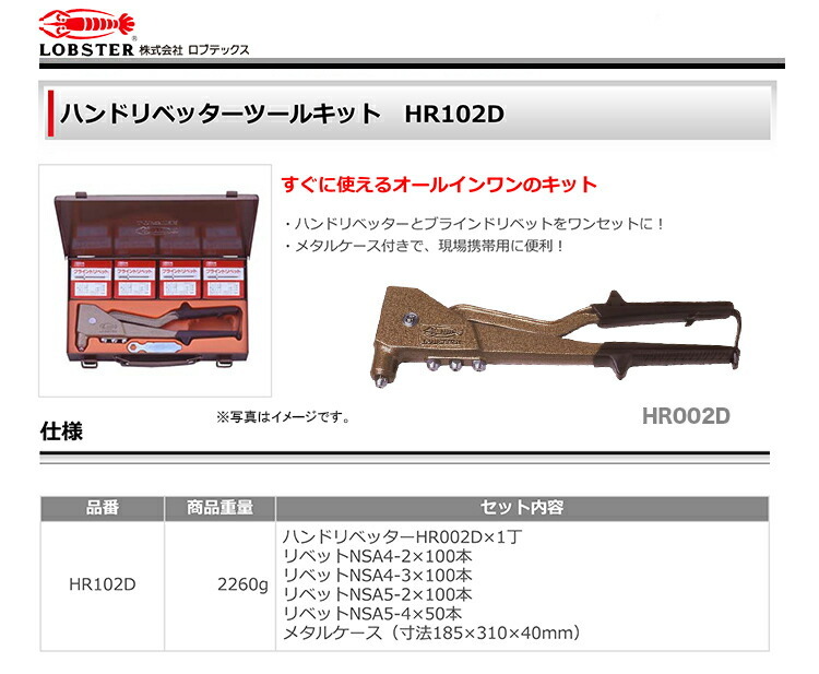 商品画像1