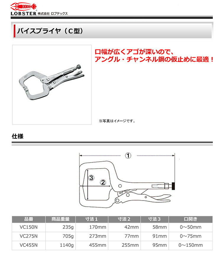 商品画像1