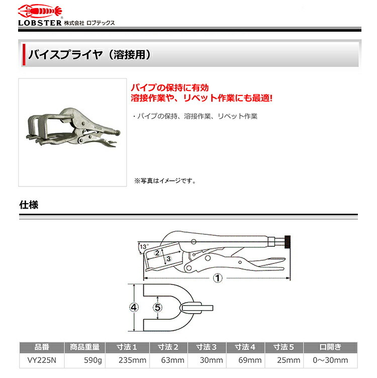 商品画像1