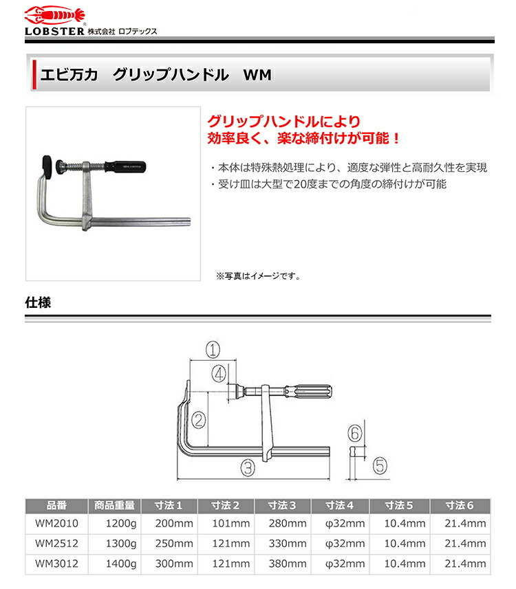 商品画像1