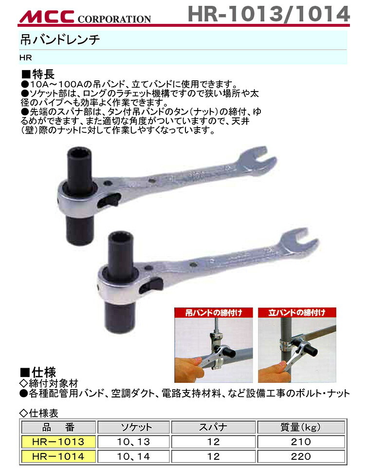 ハングルマダン ハングルマダン ハングルマダン 改訂版 | 教科書／韓国・朝鮮語 | 朝日