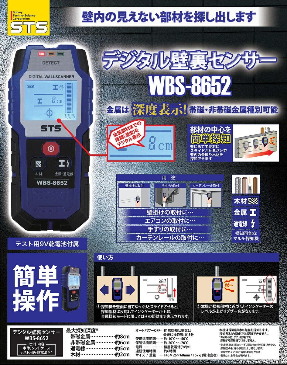商品画像1