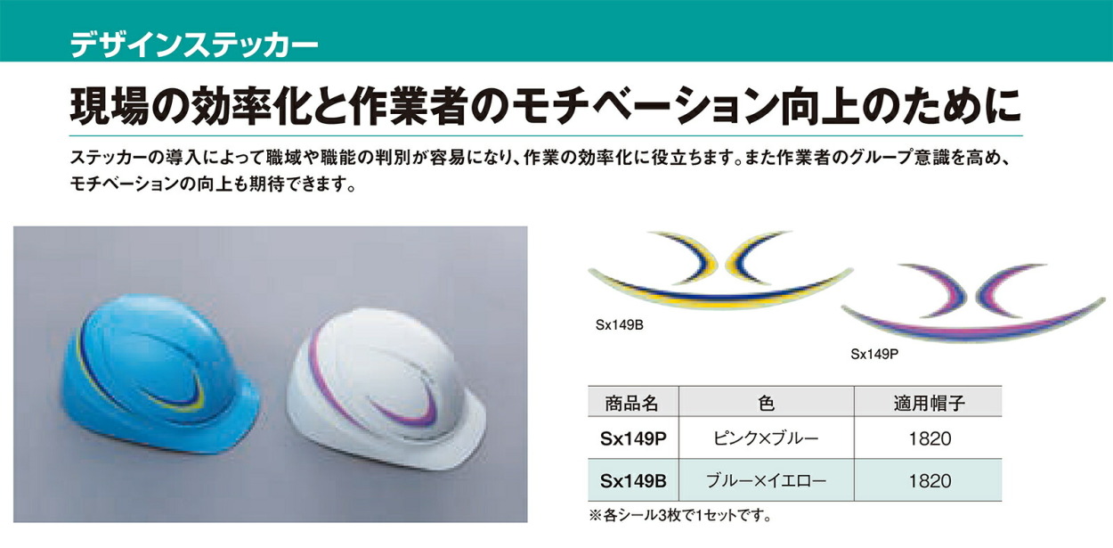 商品画像1