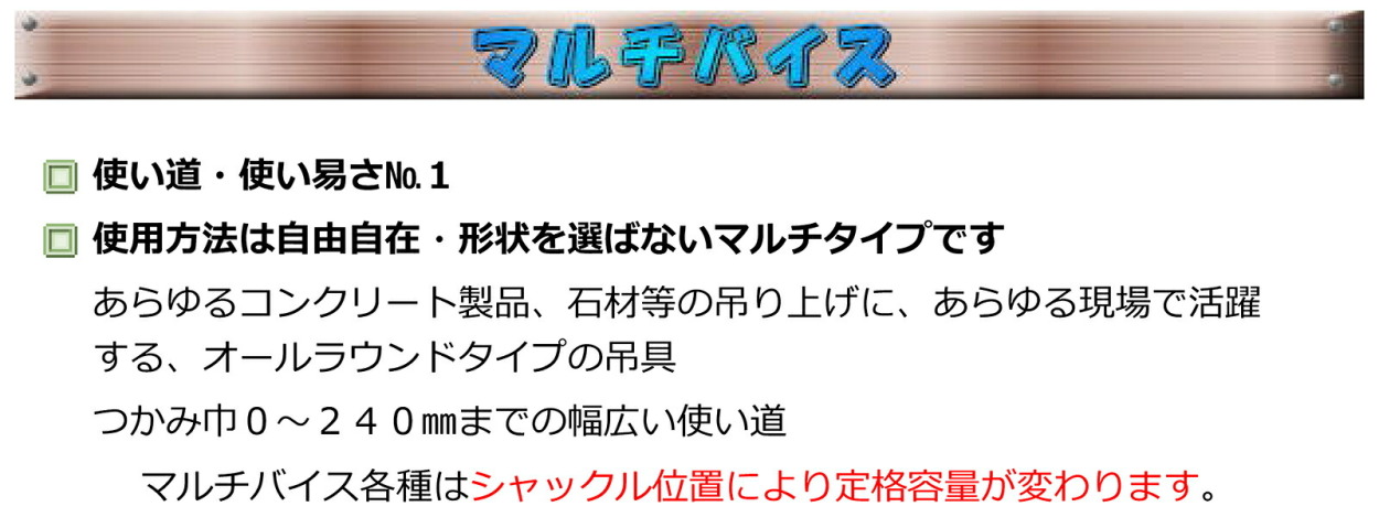 代引不可】〈サンキョウ・トレーディング〉マルチバイス ワニ 代引不可】〈サンキョウ・トレーディング〉マルチバイス ワニ