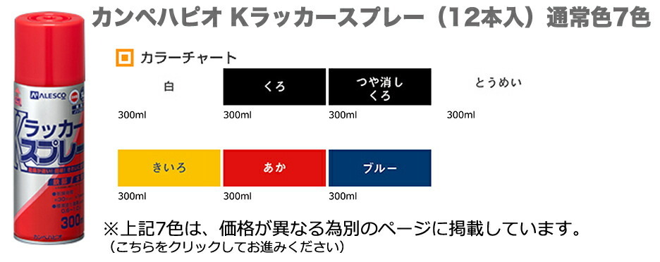 商品画像2