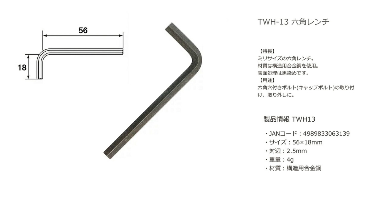 商品画像1