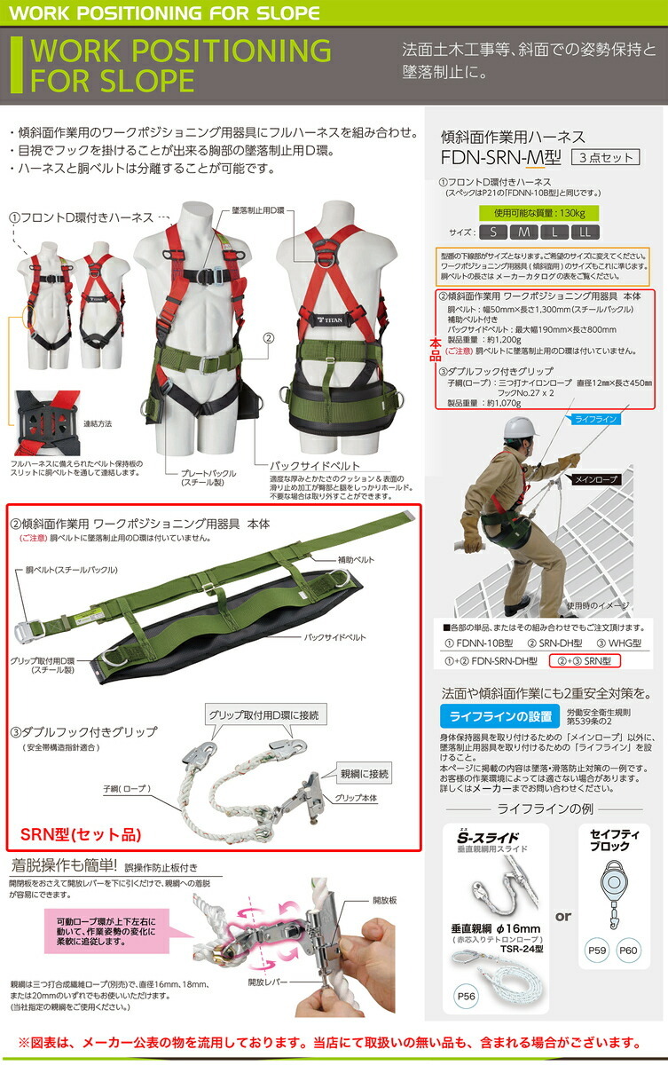 商品画像1