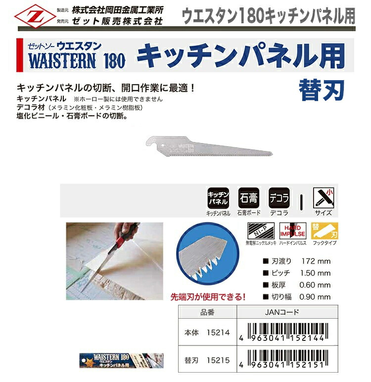 商品画像1