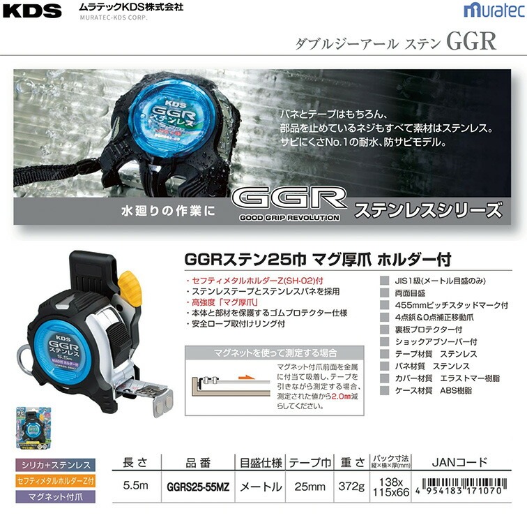 商品画像1