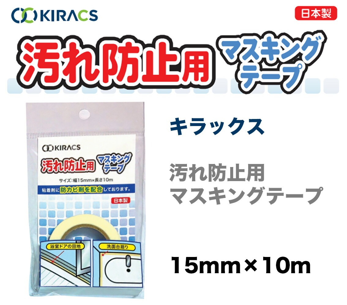 商品画像1