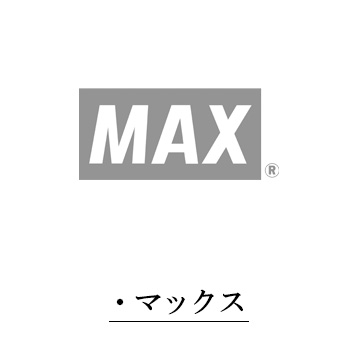 MAXΥ᡼