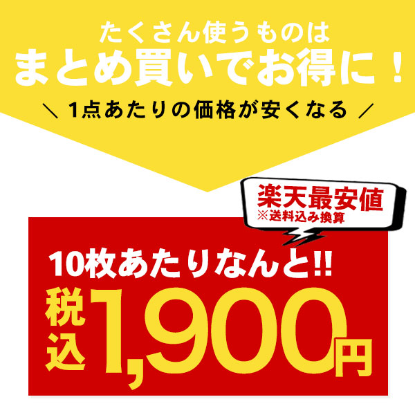 商品画像6