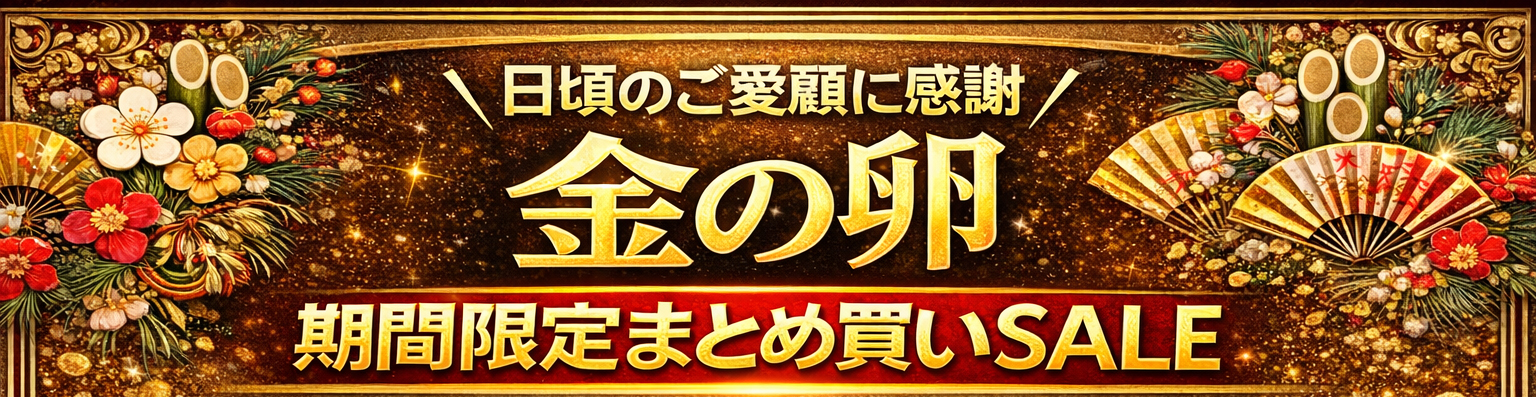 ゼノア〉刈払機 草刈機 肩掛け式 エンジン TRZ235L 966731035
