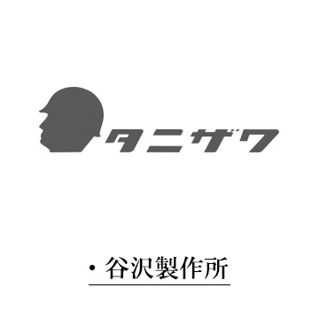 ë/˥Υ᡼