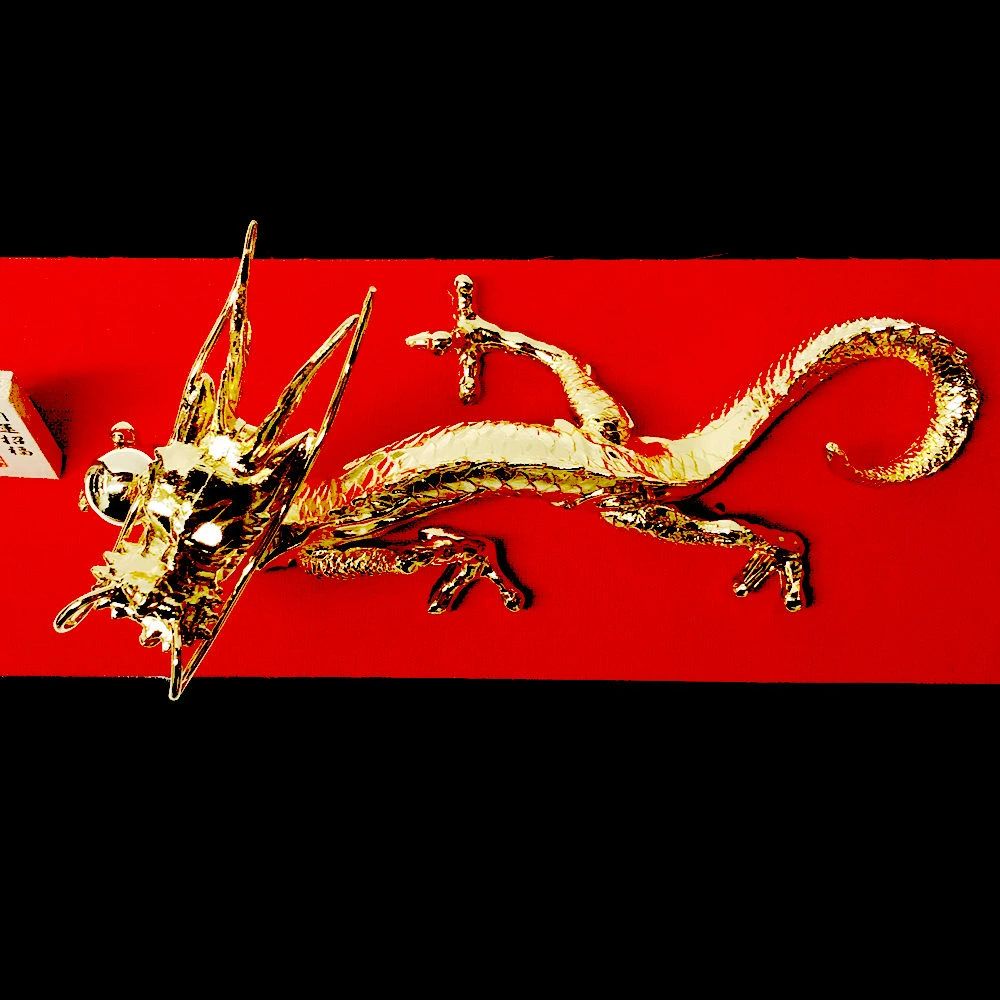 竜 インテリア置物 金龍曙（あけぼの）金メッキ 縁起物 金運上昇