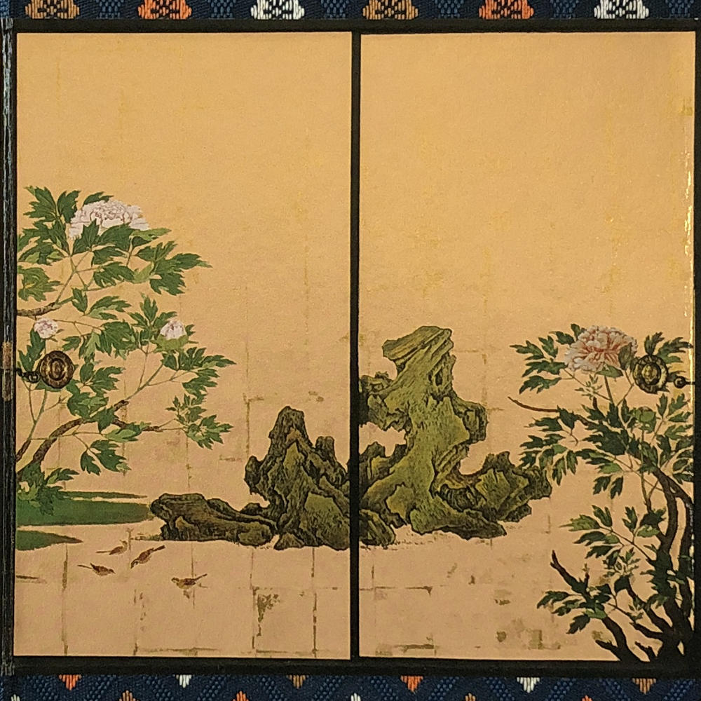 ミニ屏風 小 大覚寺牡丹図(だいかくじ ぼたんず） 名画屏風 二曲