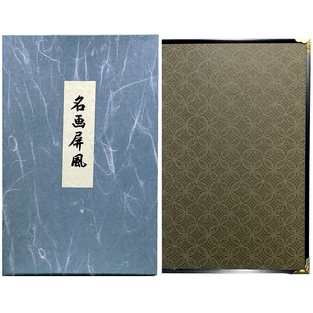 笑点美品屏風　蒔絵　花車　衝立 Amazon.co.jp: 名画衝立 花車図 狩野深幽筆 ミニ衝立 和風