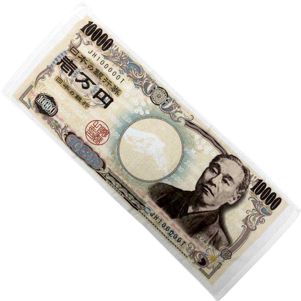 ♥️ 国立印刷局 一万円札デザイン タオル 縁起いい 1万円札 タオル 金運向上 縁起物 高品質 日本製 綿タオル 33x80cm