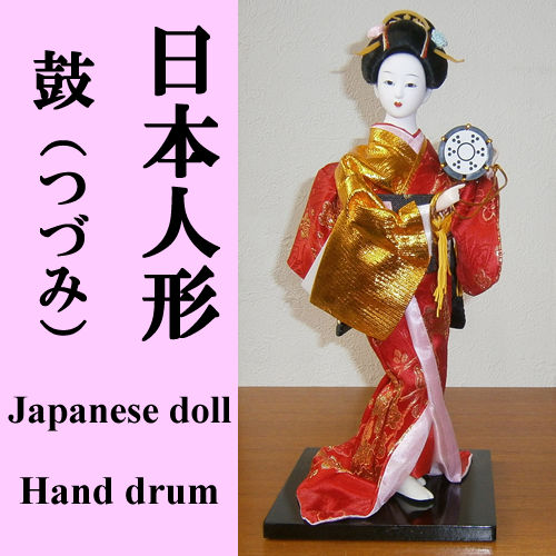 日本人形・武将人形・相撲人形