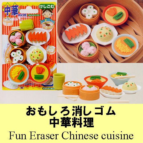 おでん消しゴム、昭和レトロ、イワコー おでん消しゴム（10個入） | 10個まとめ買い,たべもの,食堂