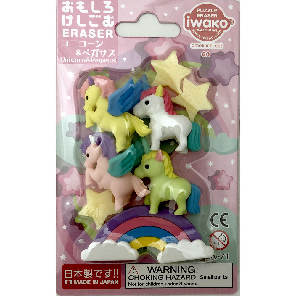 幸せをもたらす ユニコーン ペガサス フィギュアけしごむ メール便 送料無料 Erunpg 日本のおみやげ専門店 通販 Yahoo ショッピング