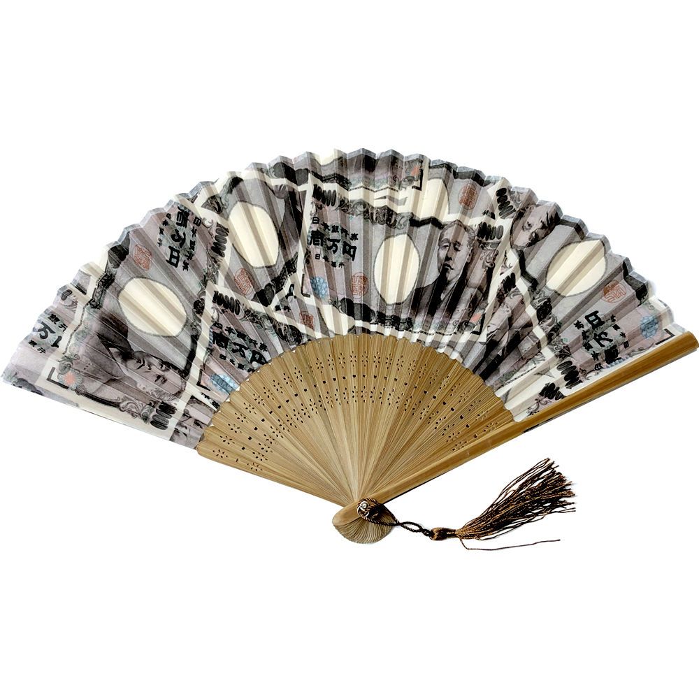 一万円扇子