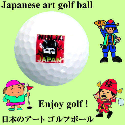 日本のアートゴルフボール Ninja Japan : 日本のおみやげ専門店 - 通販